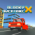 Blocky Overtake X img