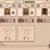 The Archives of Trevosa img
